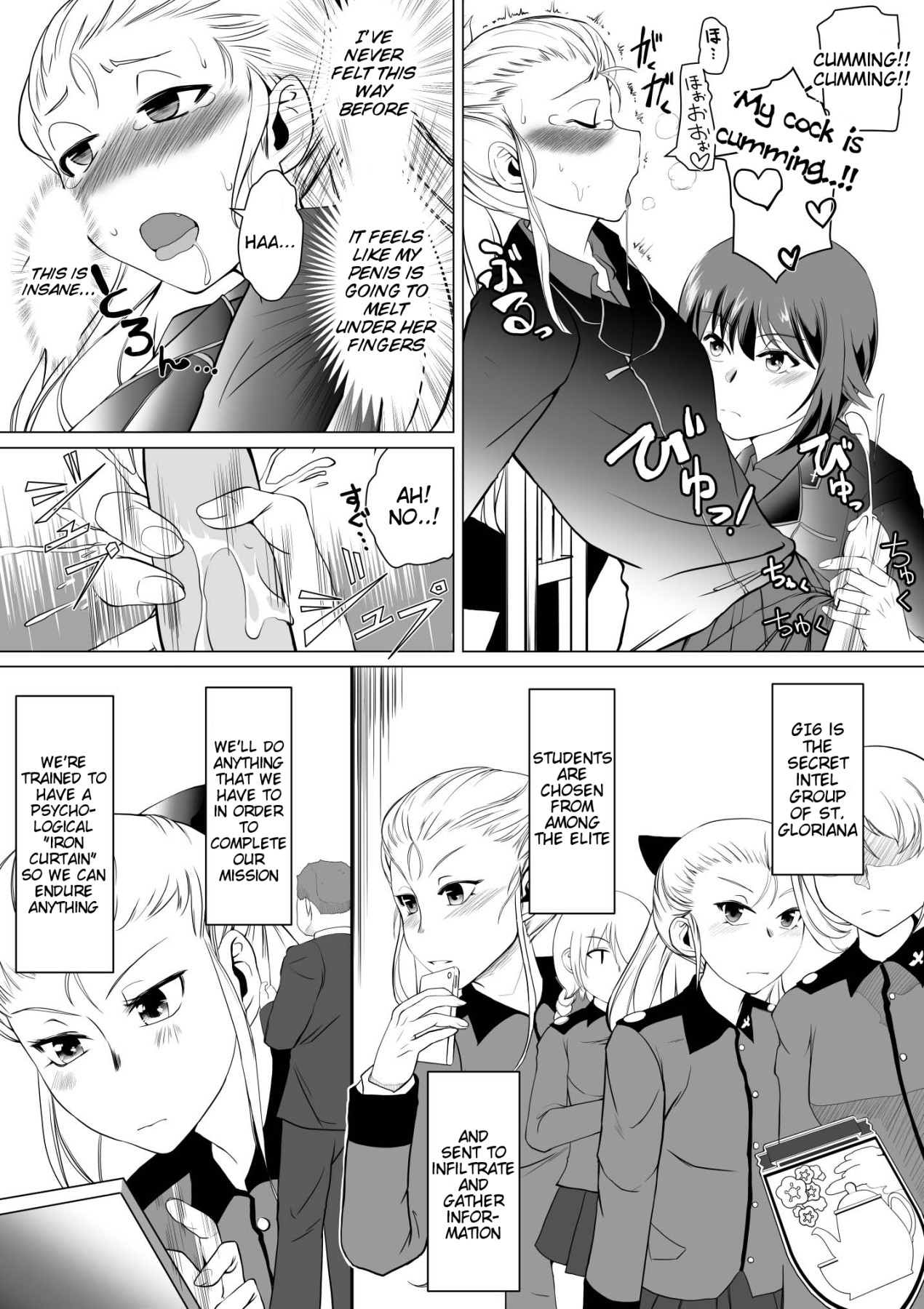 Hentai Manga Comic-Saint Surrender-Read-9